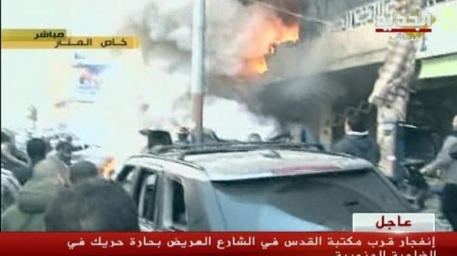 Attentato a Beirut rivendicato dallo Stato islamico dell'Iraq e del Levante, affiliato ad Al-Qaeda (immagine da Al-Arabiya)
