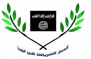 20140518-ansar-al-sharia-logo-320x210