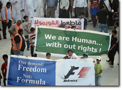 Proteste in Bahrain: i bambini usati in modo strumentale (Foto SFI)
